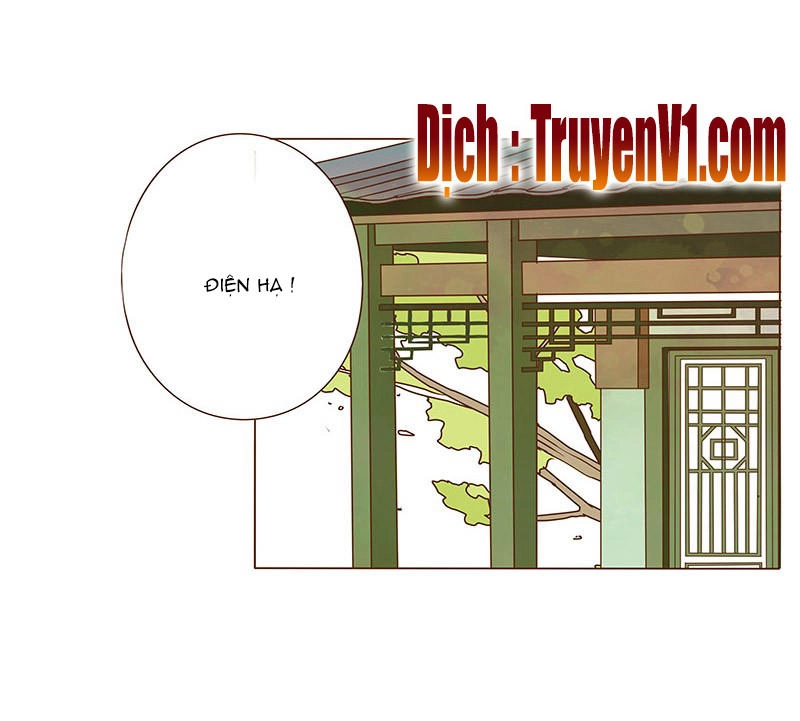 Đế Vương Trắc Chapter 25 - 14