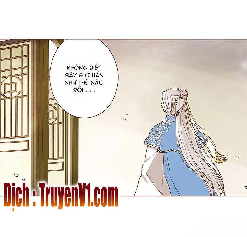 Đế Vương Trắc Chapter 26 - 1