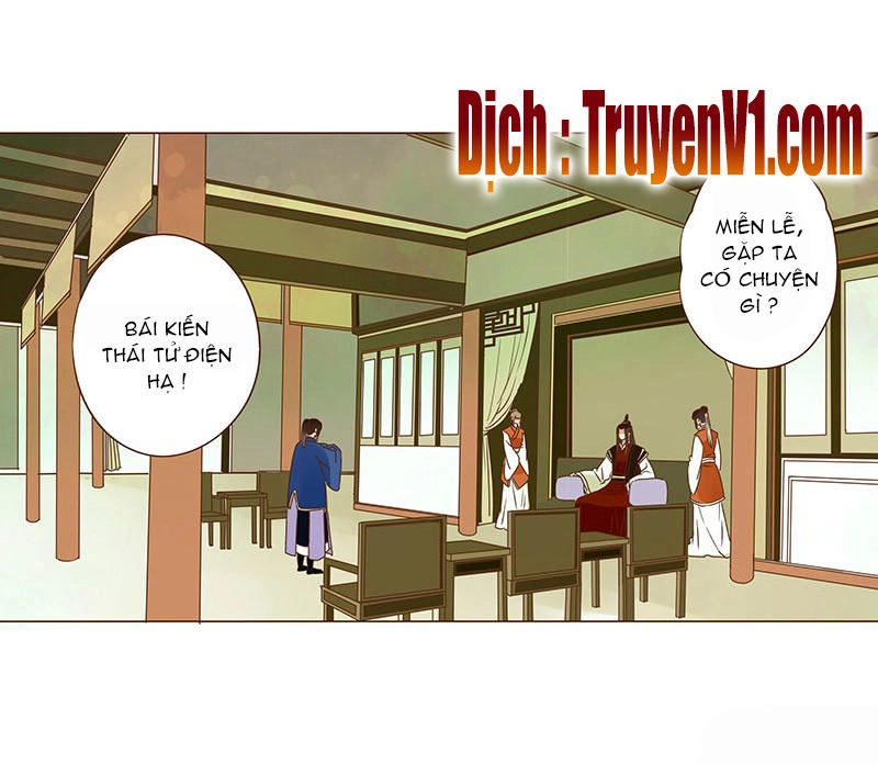 Đế Vương Trắc Chapter 26 - 3