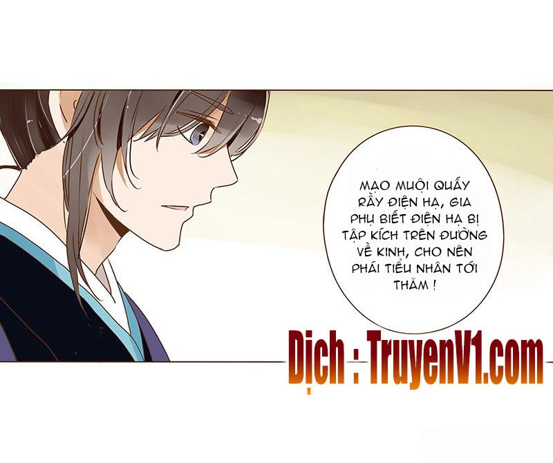 Đế Vương Trắc Chapter 26 - 4