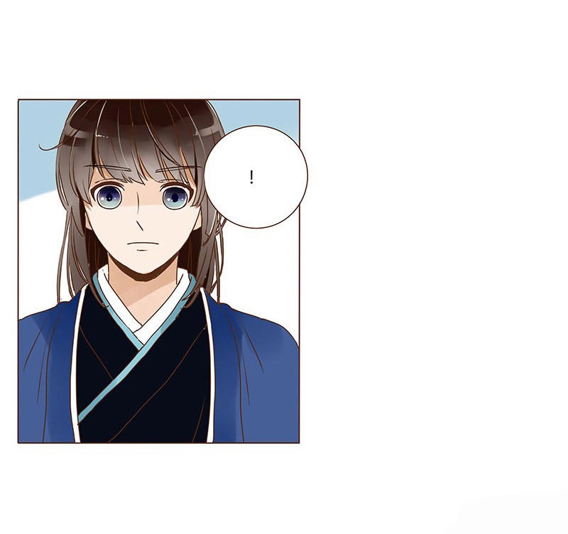 Đế Vương Trắc Chapter 26 - 9