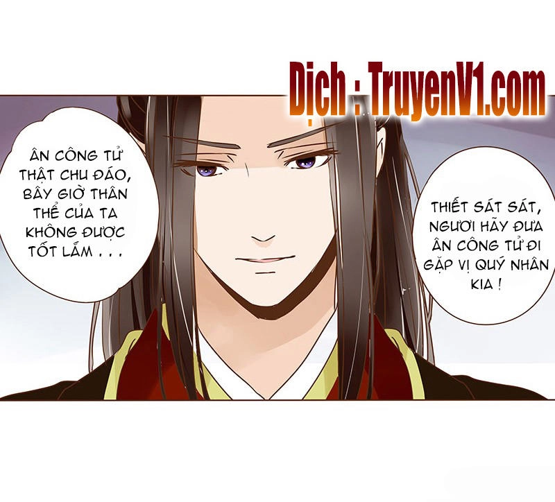 Đế Vương Trắc Chapter 26 - 12