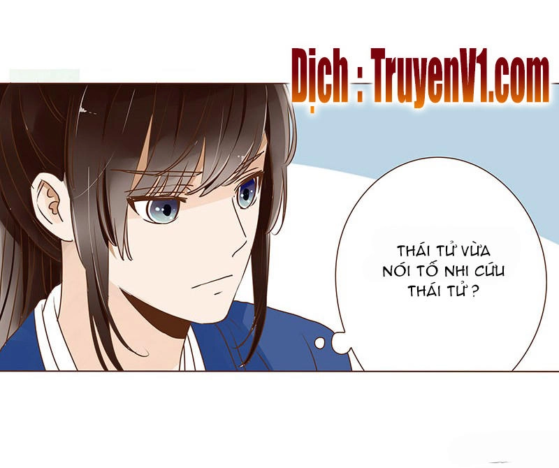 Đế Vương Trắc Chapter 26 - 18