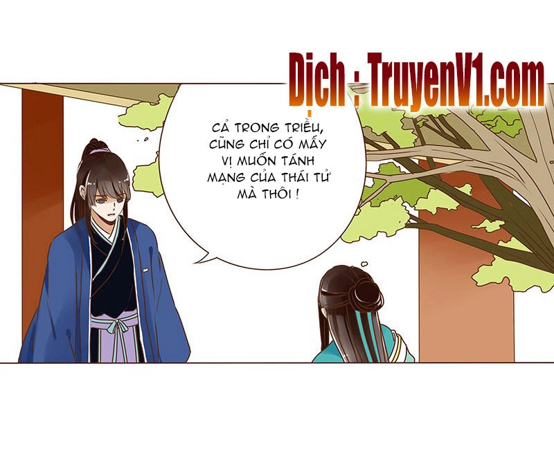 Đế Vương Trắc Chapter 27 - 10