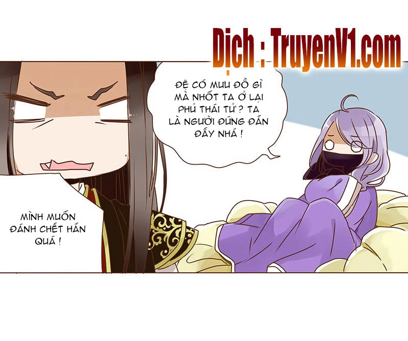 Đế Vương Trắc Chapter 27 - 22