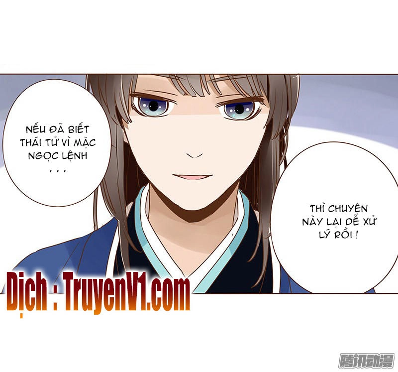 Đế Vương Trắc Chapter 28 - 12