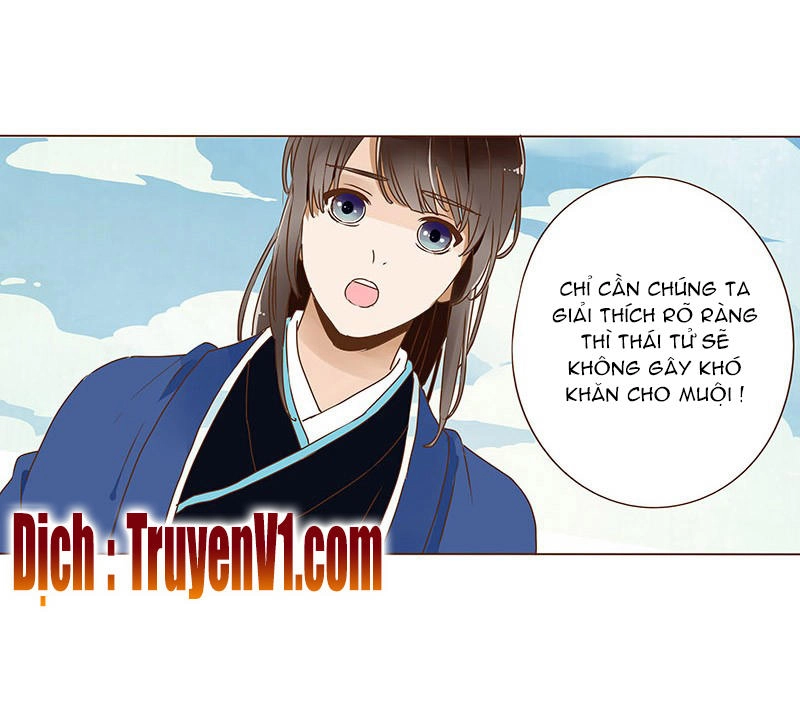 Đế Vương Trắc Chapter 28 - 16