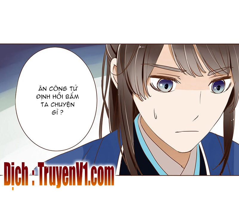 Đế Vương Trắc Chapter 28 - 18