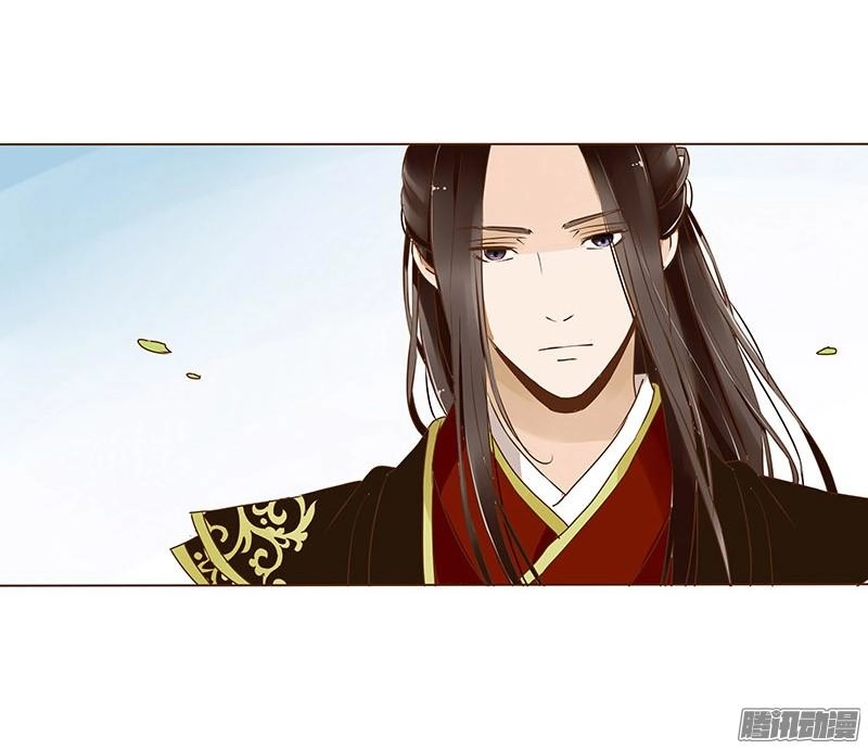 Đế Vương Trắc Chapter 29 - 4