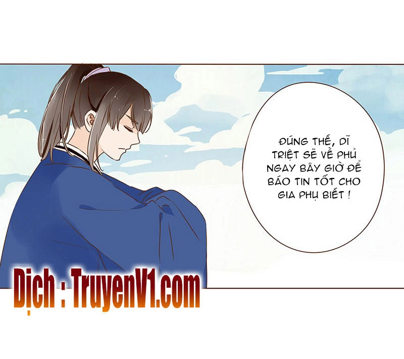 Đế Vương Trắc Chapter 29 - 21