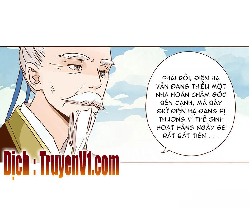 Đế Vương Trắc Chapter 30 - 23