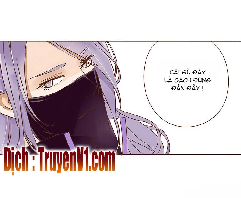 Đế Vương Trắc Chapter 31 - 1