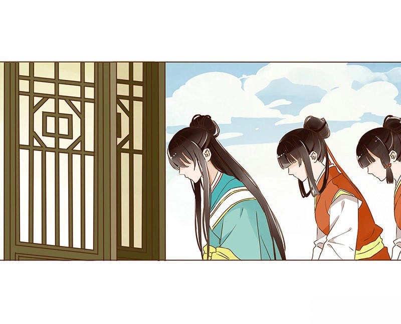 Đế Vương Trắc Chapter 31 - 12