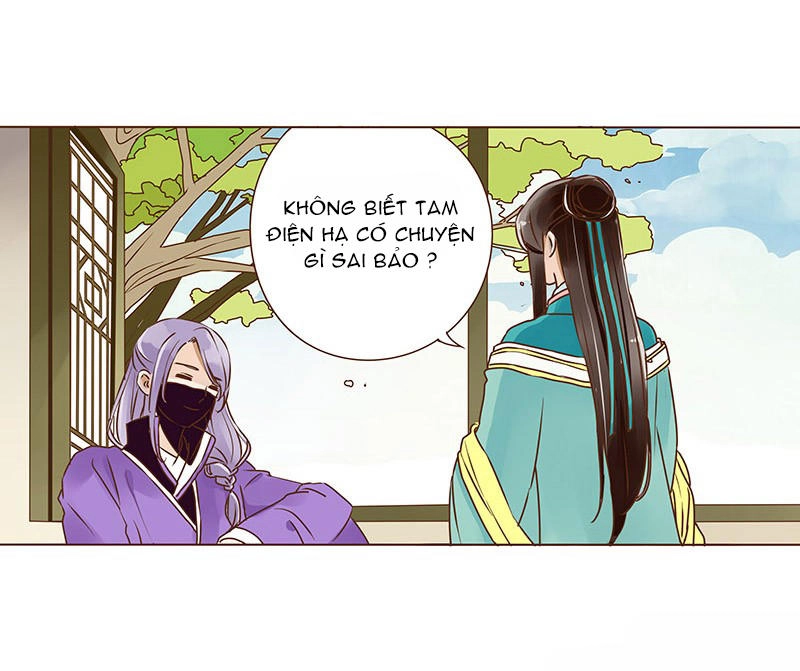 Đế Vương Trắc Chapter 31 - 14