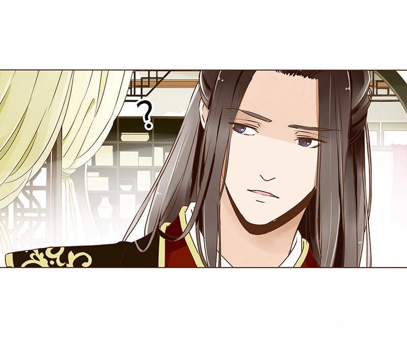 Đế Vương Trắc Chapter 31 - 15