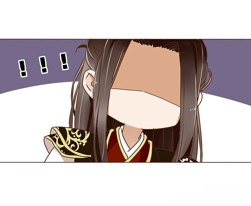 Đế Vương Trắc Chapter 31 - 17