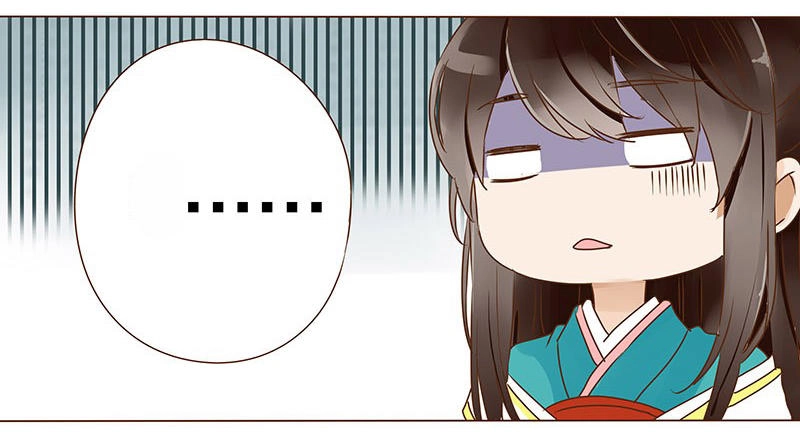 Đế Vương Trắc Chapter 37 - 28