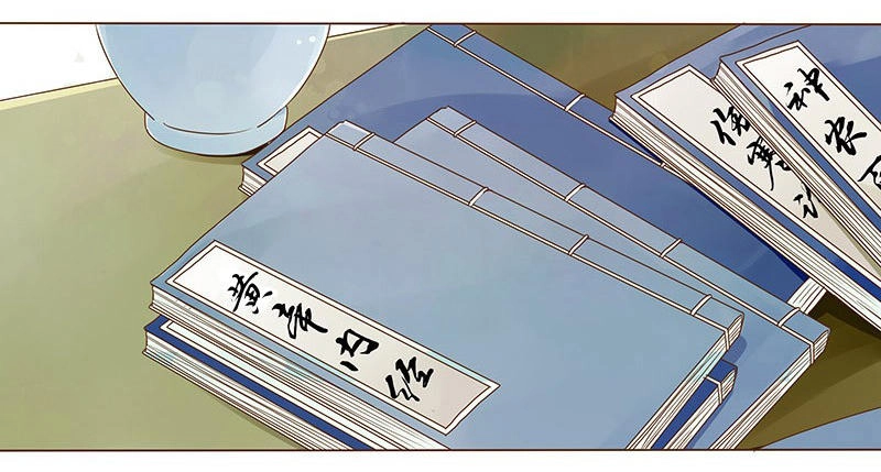 Đế Vương Trắc Chapter 38 - 23