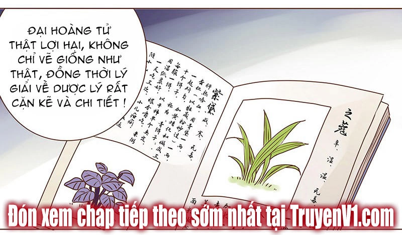 Đế Vương Trắc Chapter 38 - 30