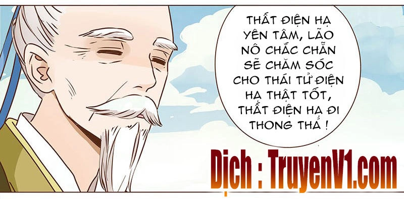Đế Vương Trắc Chapter 40 - 19
