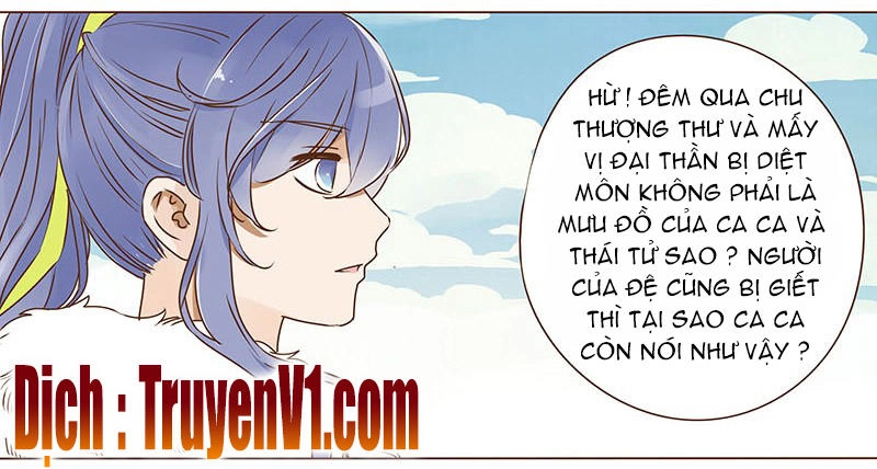 Đế Vương Trắc Chapter 41 - 2