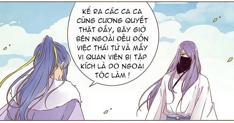 Đế Vương Trắc Chapter 41 - 3