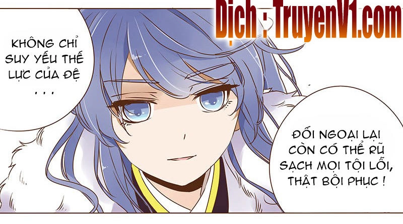 Đế Vương Trắc Chapter 41 - 4