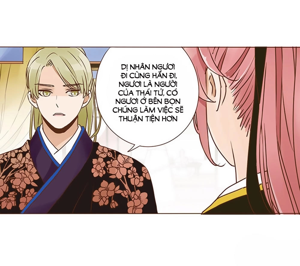 Đế Vương Trắc Chapter 42 - 5