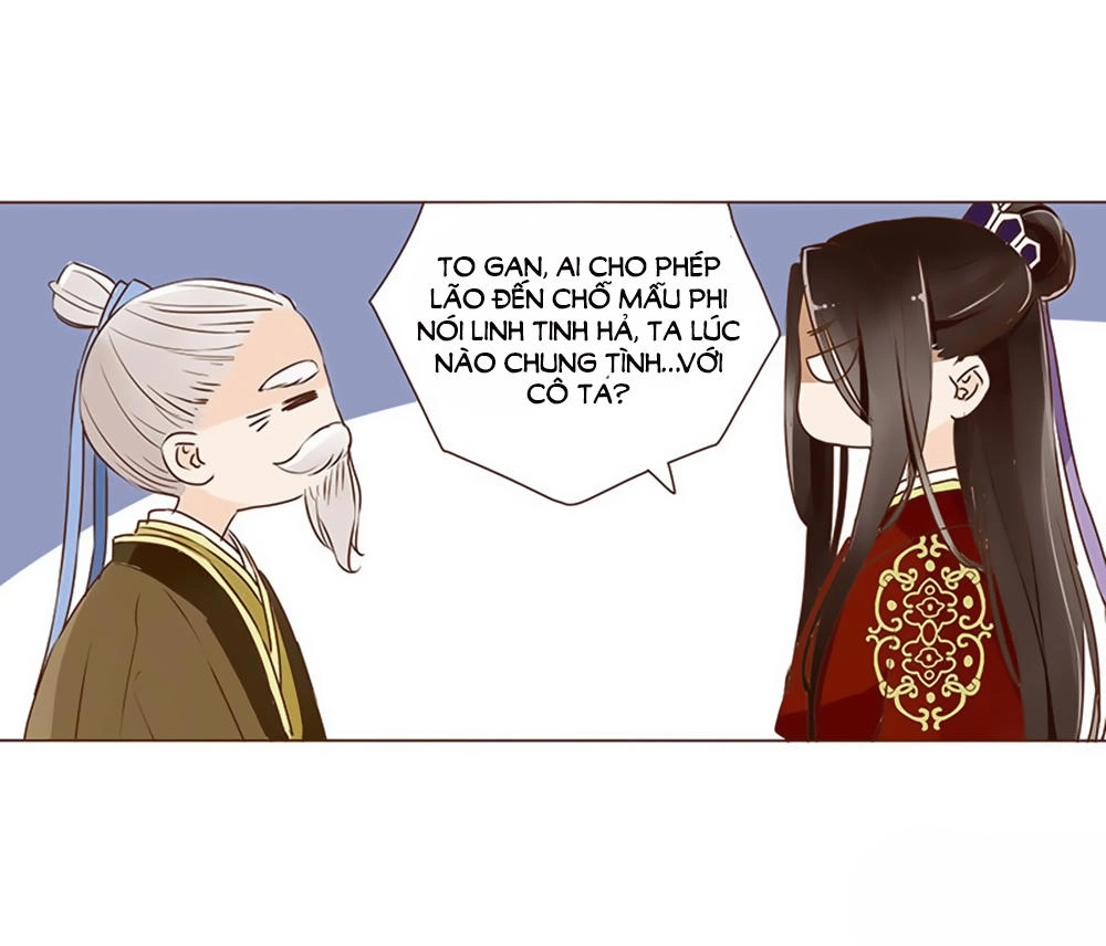 Đế Vương Trắc Chapter 42 - 36