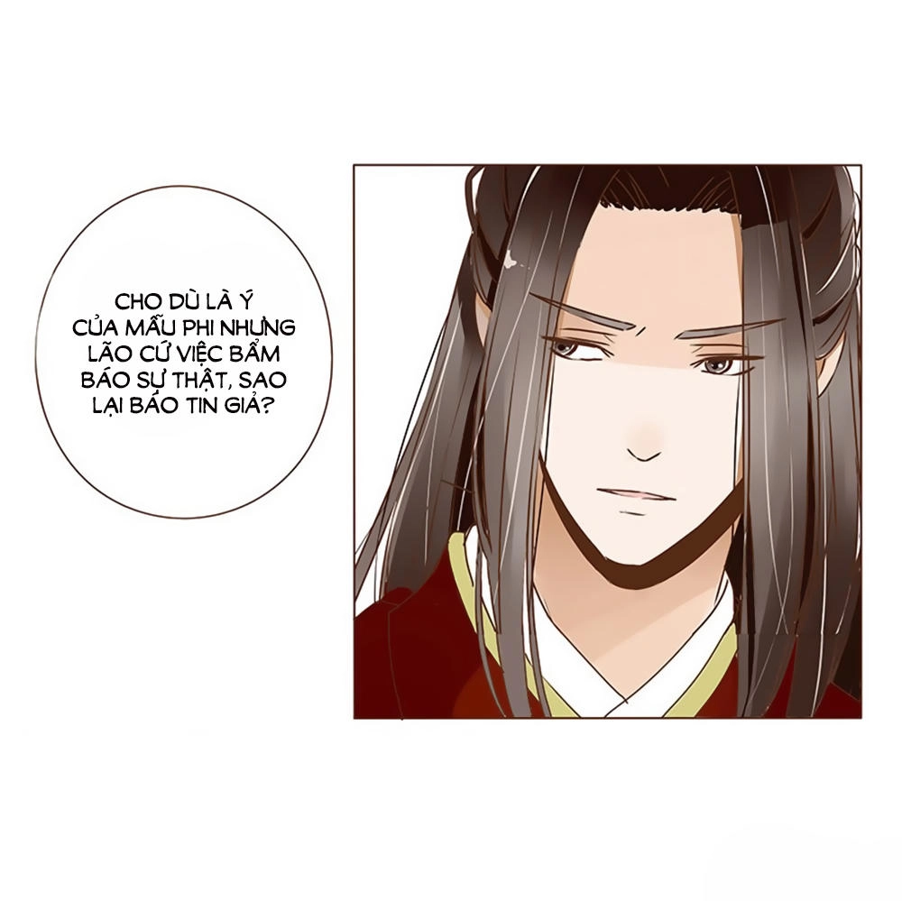 Đế Vương Trắc Chapter 42 - 38