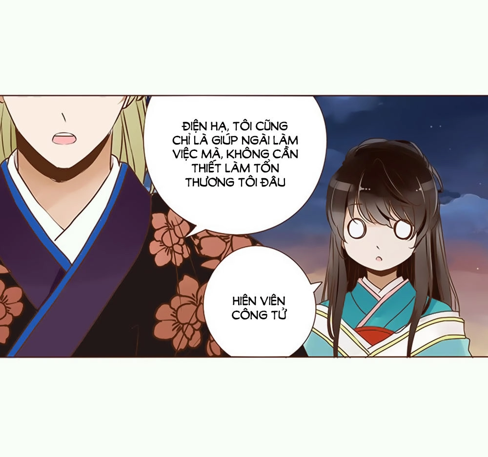 Đế Vương Trắc Chapter 43 - 43