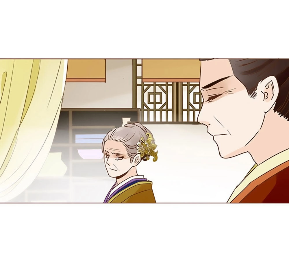 Đế Vương Trắc Chapter 47 - 32