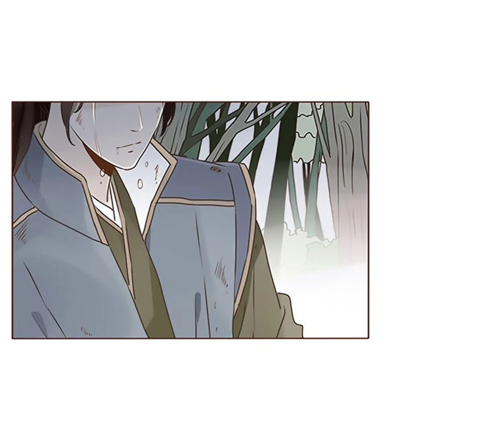 Đế Vương Trắc Chapter 48 - 12