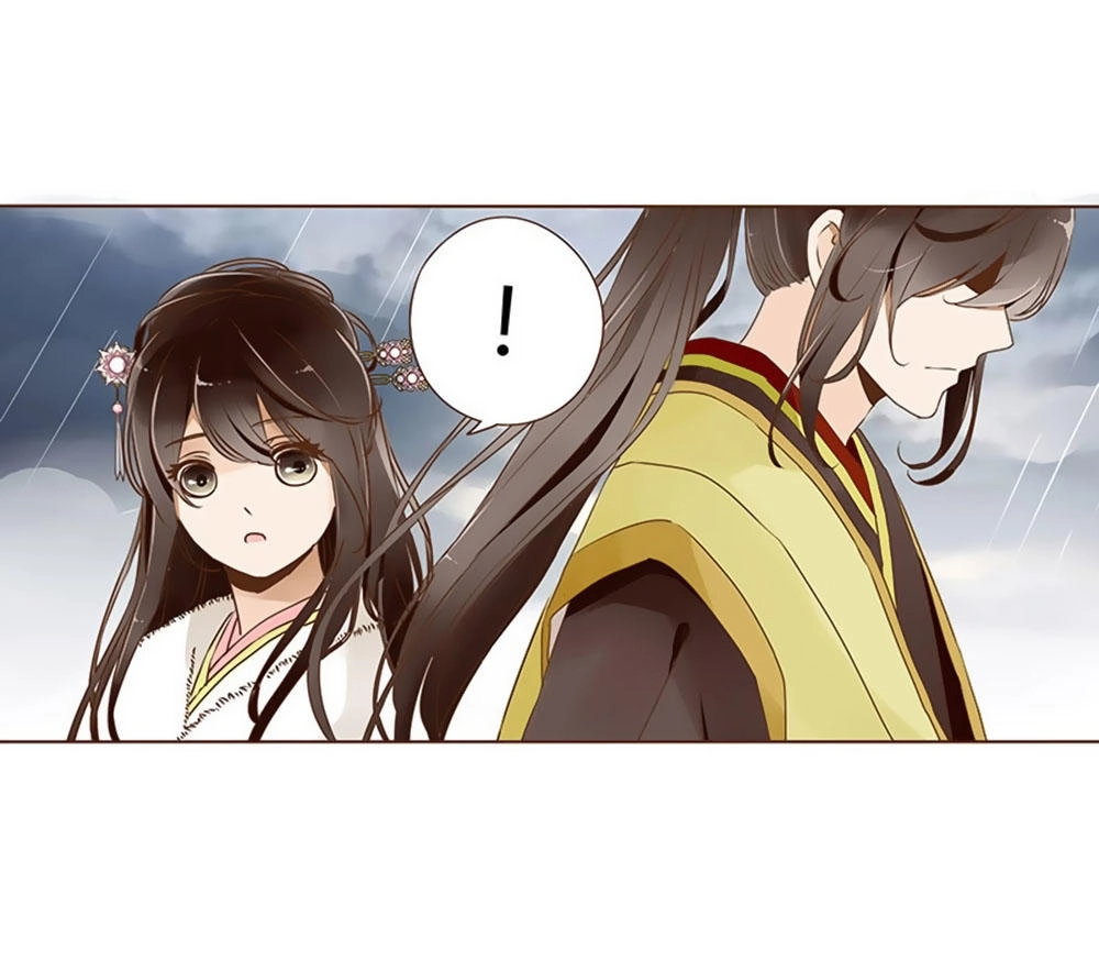 Đế Vương Trắc Chapter 48 - 15