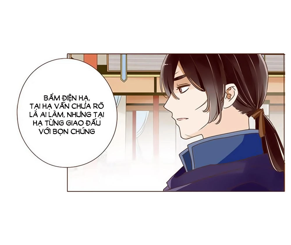 Đế Vương Trắc Chapter 51 - 25