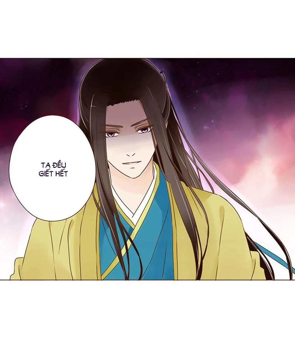 Đế Vương Trắc Chapter 55 - 36