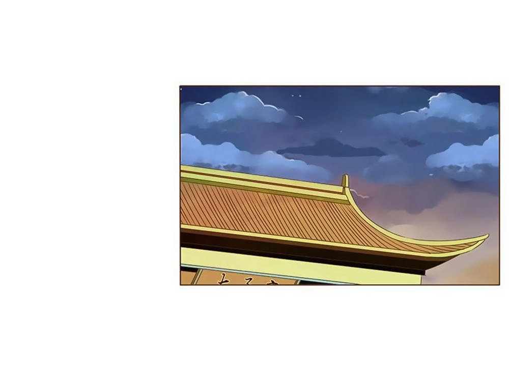 Đế Vương Trắc Chapter 55 - 37