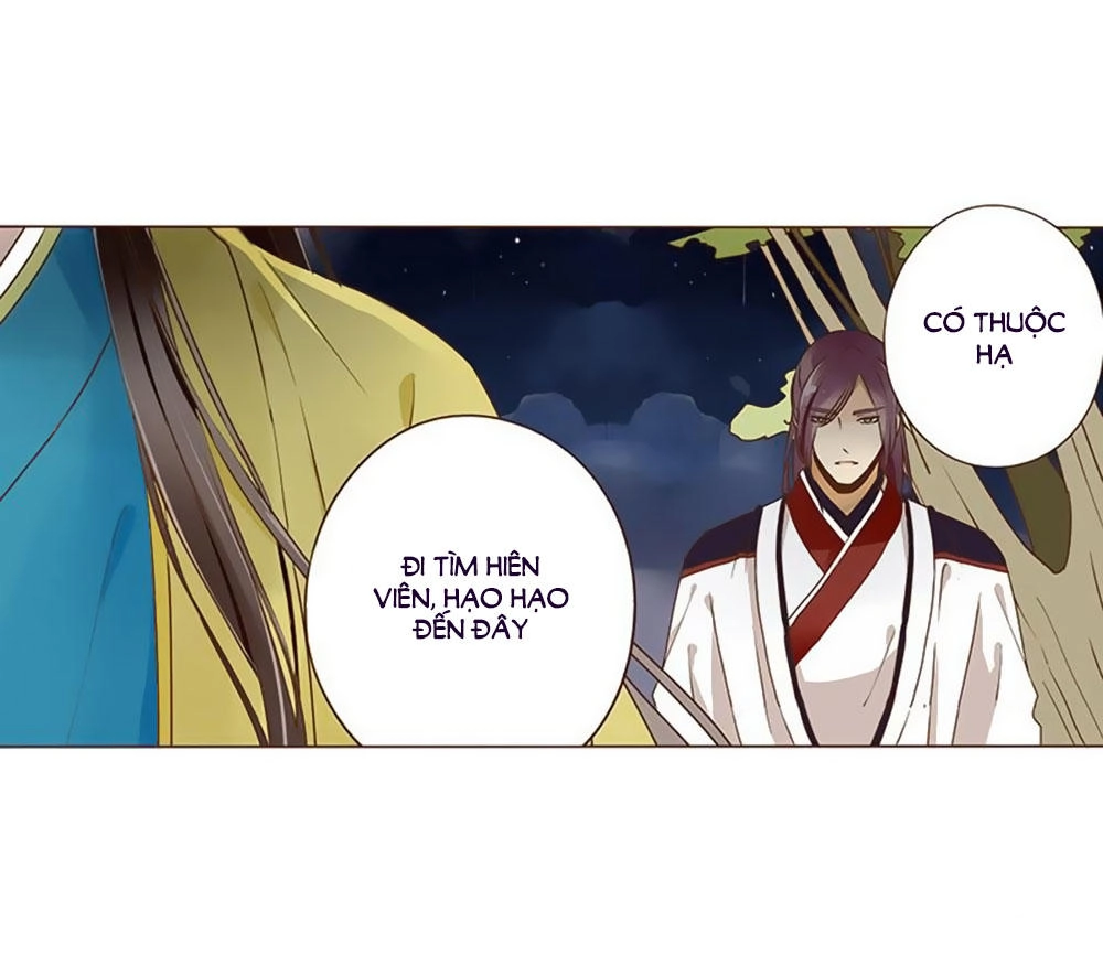 Đế Vương Trắc Chapter 55 - 48