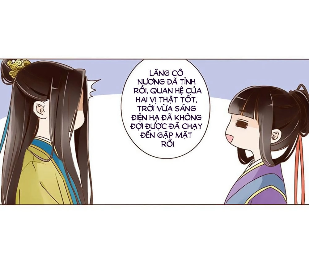 Đế Vương Trắc Chapter 55 - 53