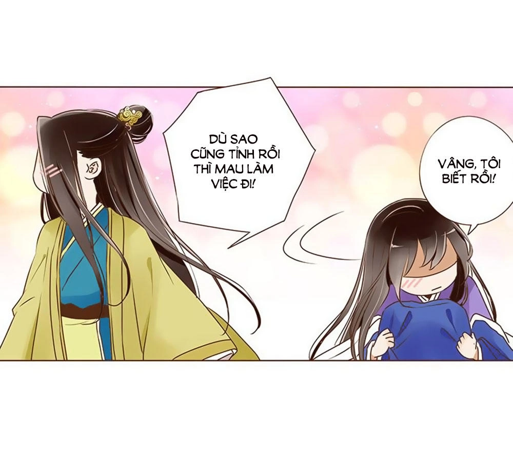 Đế Vương Trắc Chapter 56 - 11