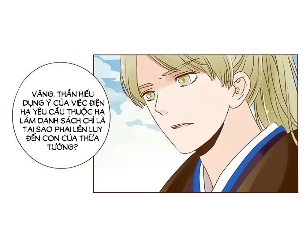 Đế Vương Trắc Chapter 56 - 18