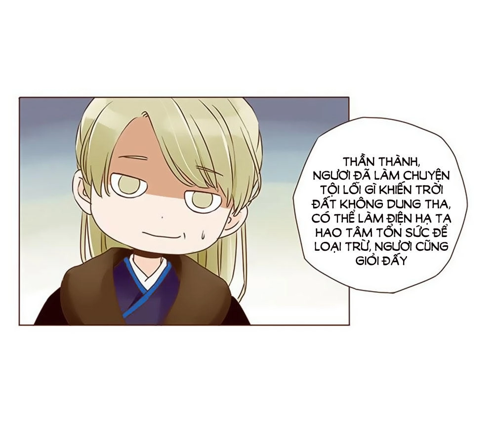 Đế Vương Trắc Chapter 56 - 21