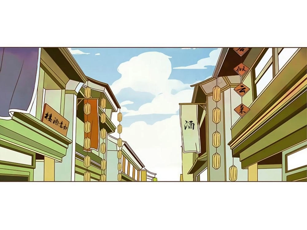 Đế Vương Trắc Chapter 56 - 42