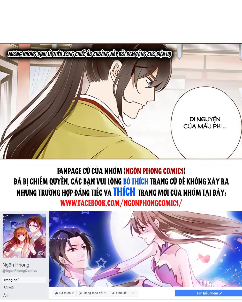 Đế Vương Trắc Chapter 57 - 56