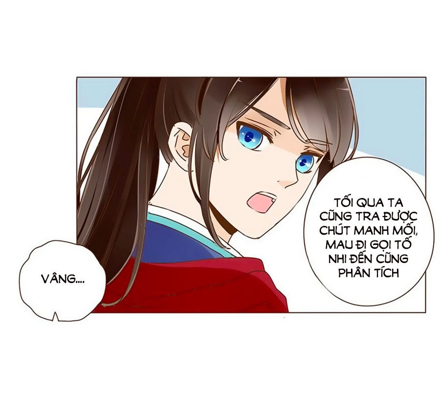 Đế Vương Trắc Chapter 58 - 16