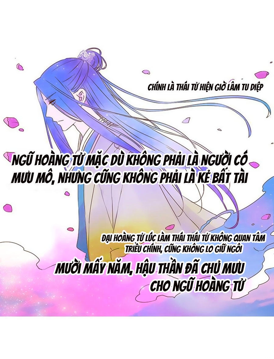 Đế Vương Trắc Chapter 58 - 57