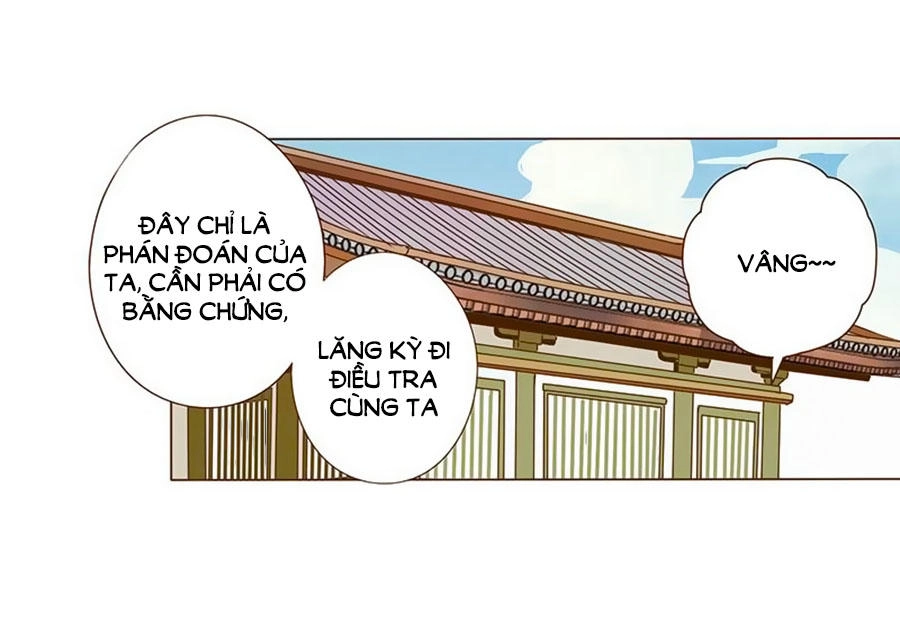 Đế Vương Trắc Chapter 59 - 17