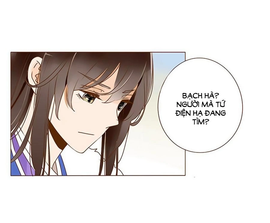 Đế Vương Trắc Chapter 59 - 26