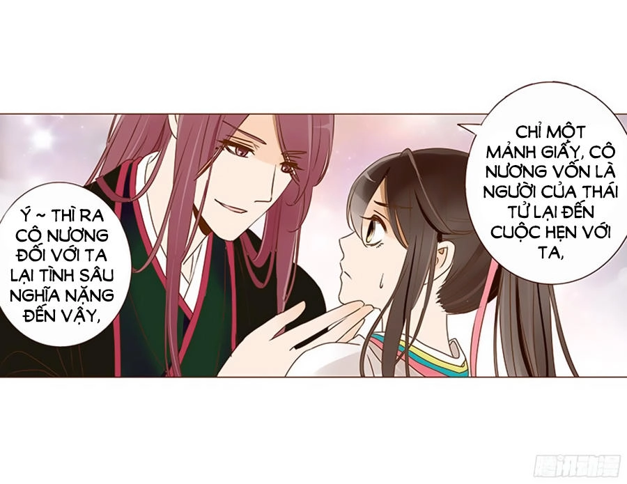 Đế Vương Trắc Chapter 60 - 12