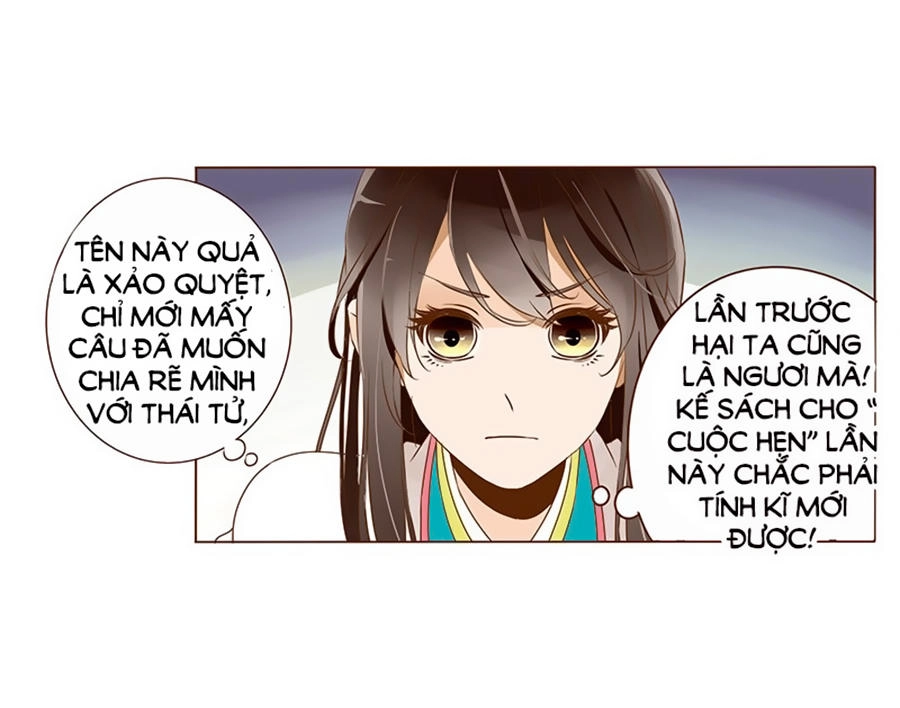 Đế Vương Trắc Chapter 60 - 13